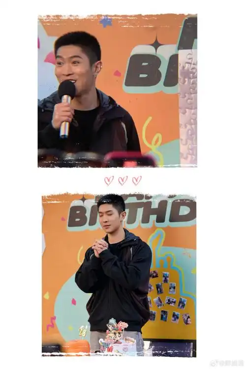 马伯骞 肉夹馍蛋糕#哈哈哈马伯骞过个生日,又带给了我们不少欢乐!