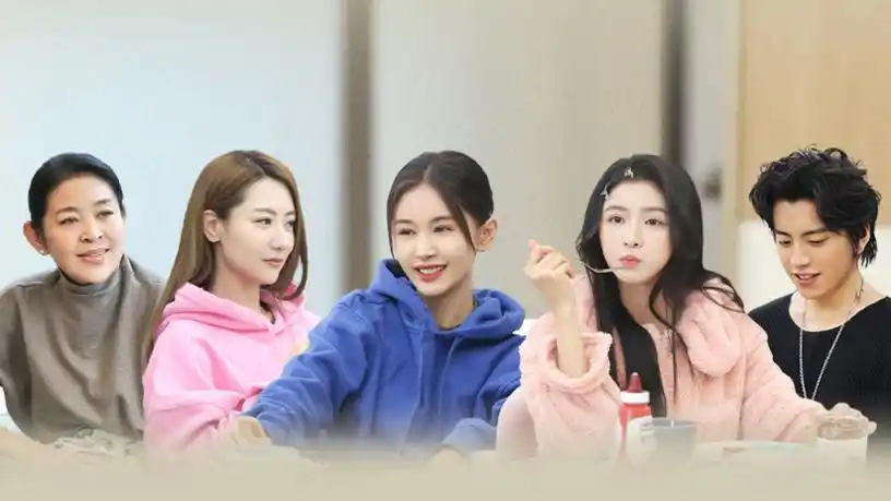 怦然再心动第8期:王子文白冰亲密约会感情升温 蔡卓宜暖心送汤失望而