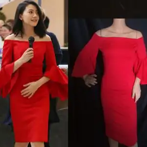 高圆圆同款连衣裙聚会修身一字肩礼服新娘结婚晚礼服荷叶袖敬酒服