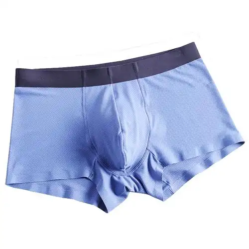 男士冰丝内裤夏季纯色平角裤薄无痕宽松四角男平角内裤
