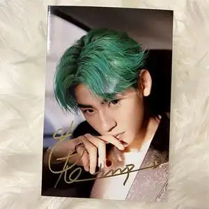 王琳凯亲笔签名