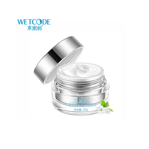 一般贸易赵丽颖代言水密码素颜霜懒人霜v7补水保湿面霜遮瑕裸妆提亮