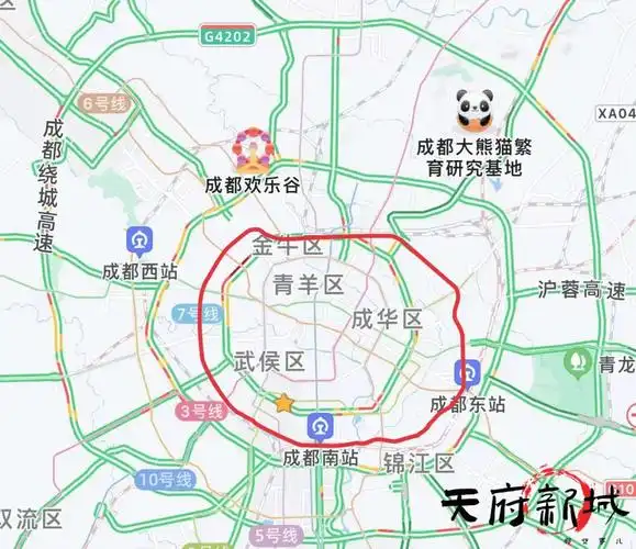 交通大爆发成都是如何一步步发展到七环的