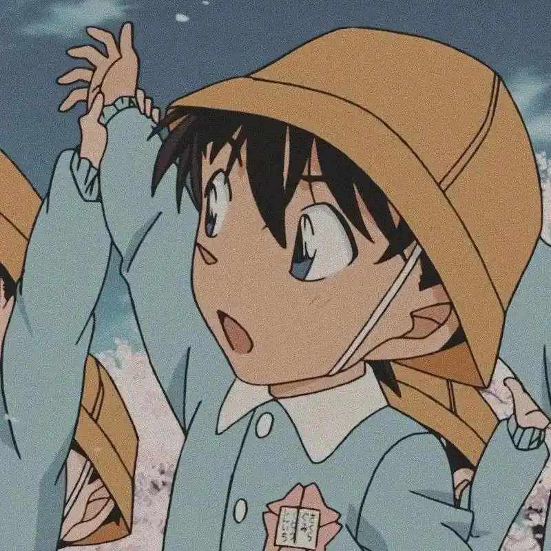 工藤新一和小兰幼儿园时头像 - 抖音