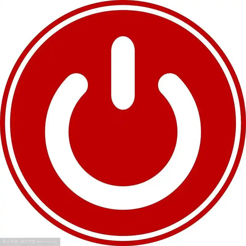 电源符号键