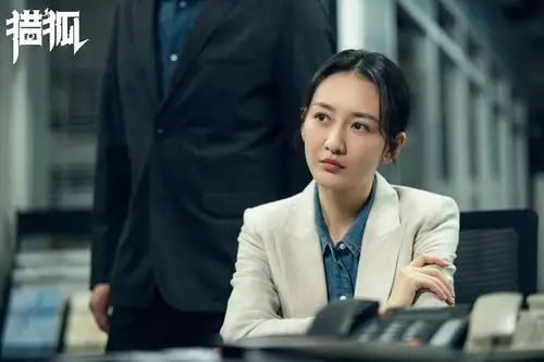 柠萌影业等联合出品,知名编剧赵冬苓编剧,刘新执导的经侦题材剧《猎狐