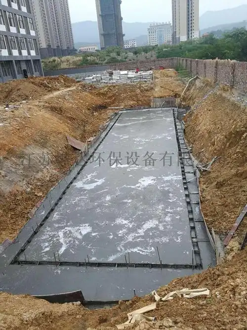 装配式箱泵一体化消防给水泵站 基础筏板施工要求