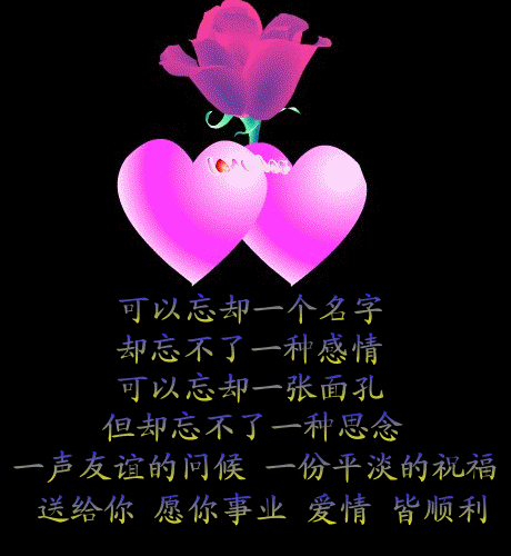 男人的爱是深沉的,常在心底蕴藏着,一旦喷发,便如火山一般