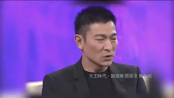 刘德华向鲁豫倾诉:为保持身材克制饮食,曾因忍不住偷吃感内疚!