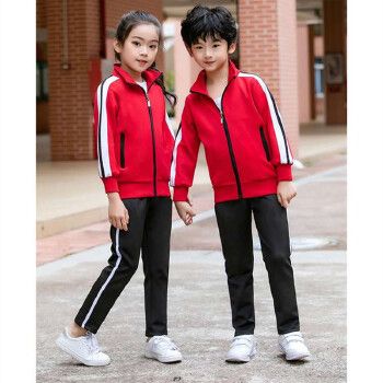 校服小学生套装秋装红黑拼接运动服中学生班服初一高中生表演服 红色