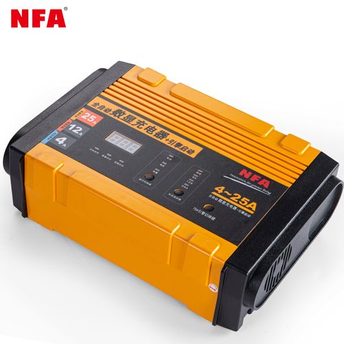 nfa纽福克斯汽车电瓶充电器12v全自动通用型蓄电池智能应急启动电源