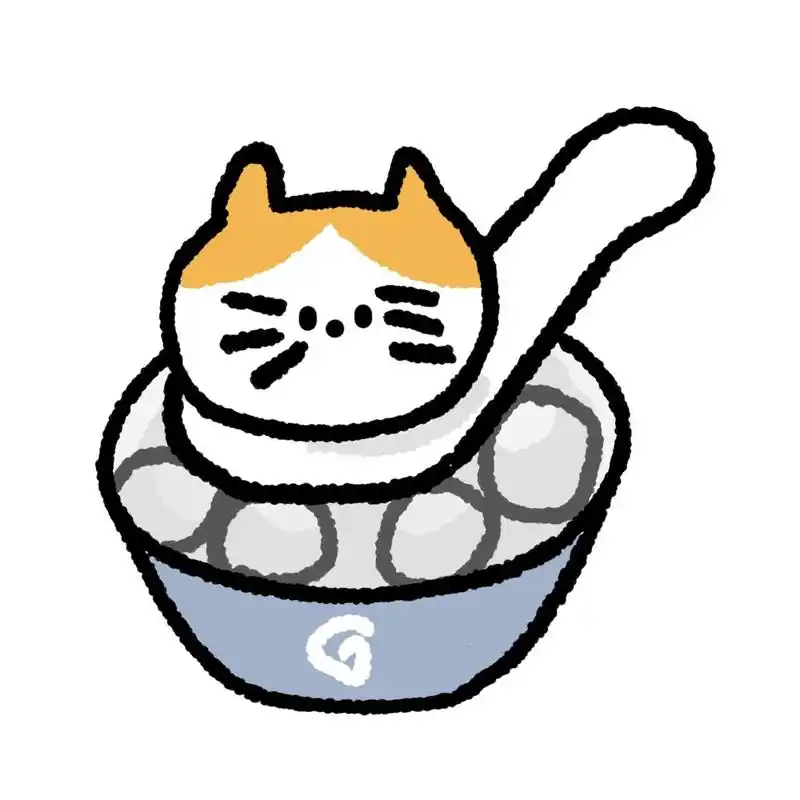 《喵叽汤圆》卡通头像|元宵节 吃完这碗汤圆 希望剩下的日子都是甜