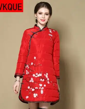 风梅花刺绣新年女装唐装女盘扣改良旗袍连衣裙白鸭绒羽绒服女cc 红色