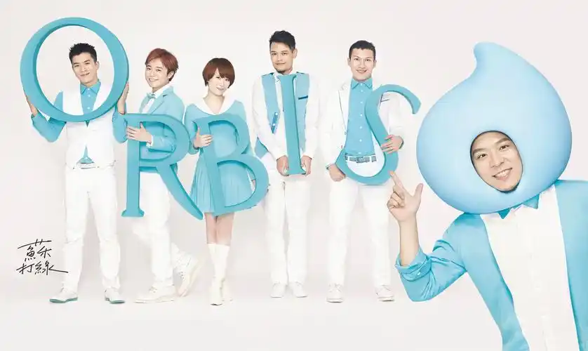 跪求苏打绿高清大图分辨率1248x1024以上 要成员一起 还有就是谢馨仪