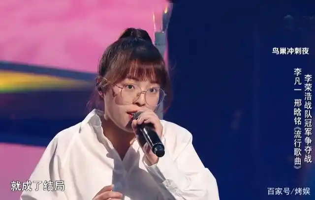 剩下的邢晗铭和斯丹曼簇,将是本季好声音冠军最有力的争夺者.