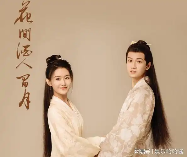 蒋依依事件迎来反转工作室否认主观偷税漏税全是前公司干的