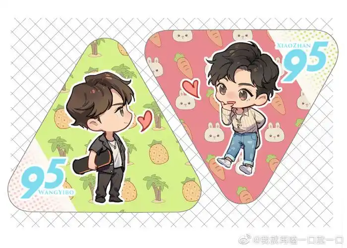 肖战 王一博 - 堆糖,美图壁纸兴趣社区