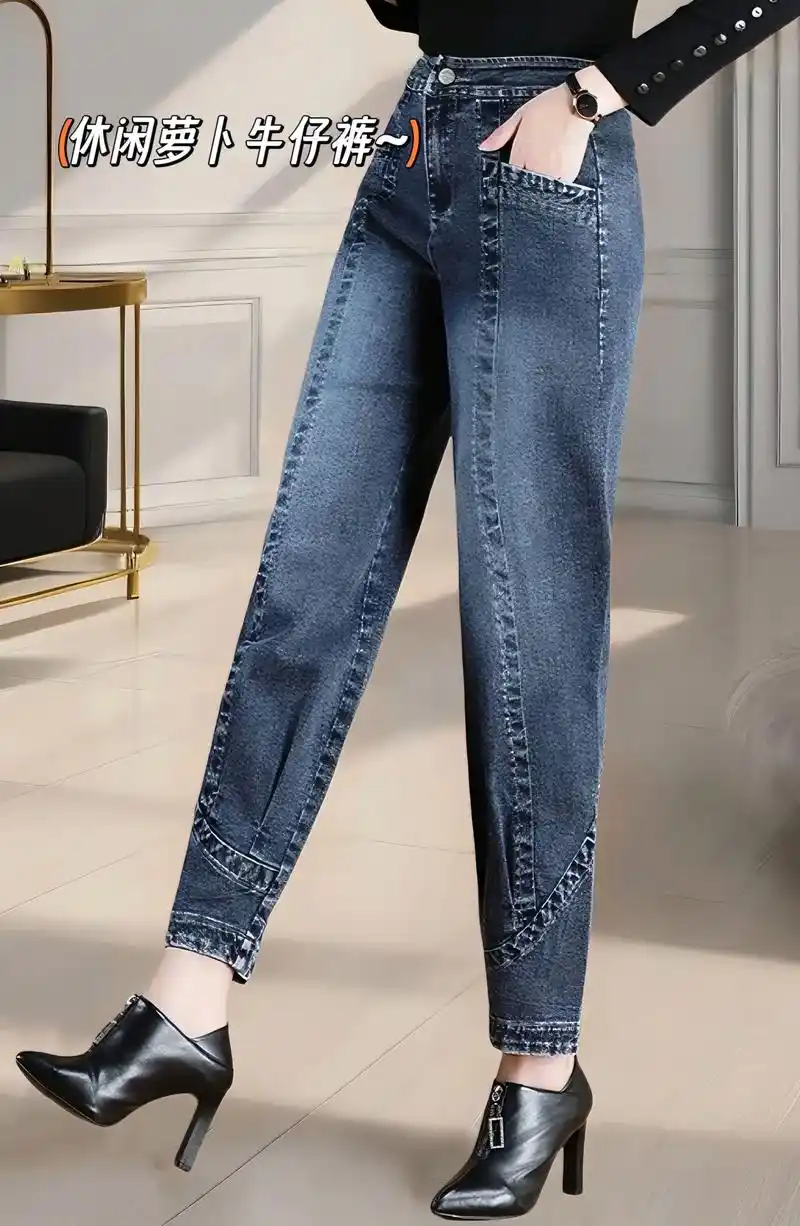 宽松有型!百搭萝卜裤