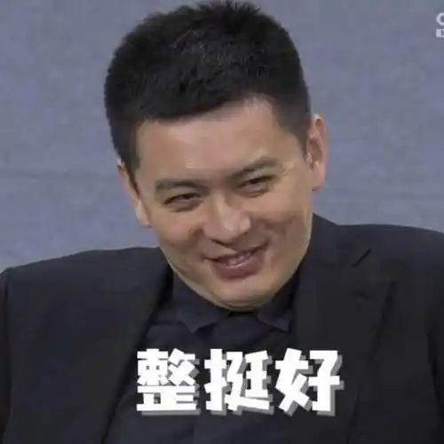 局气!杨鸣设宴款待辽宁外援外教及家属,莫兰德怕挨揍坐得远远的