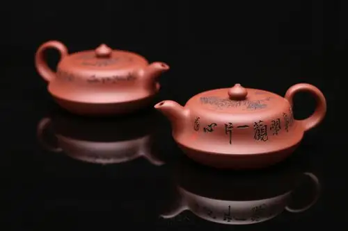 cc泥料:原矿底槽清qq/微信:1176576699咨询热线:18626398860紫砂顾问