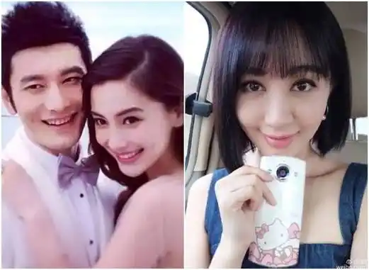 李菲儿baby短信截图(李菲儿angelababy短信)