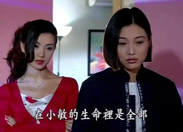 利落帅气中性风很多人说,《粉红女郎》中最喜欢的角色就是"男人婆"