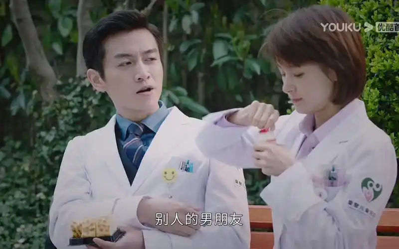 38集 王子文陈晓cut--恋爱人的日常就是这么幼稚又腻歪