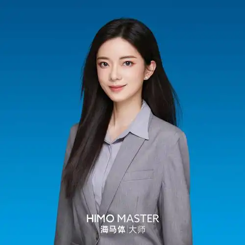 关注@海马体照相馆转赞评里揪2个宝送证件照