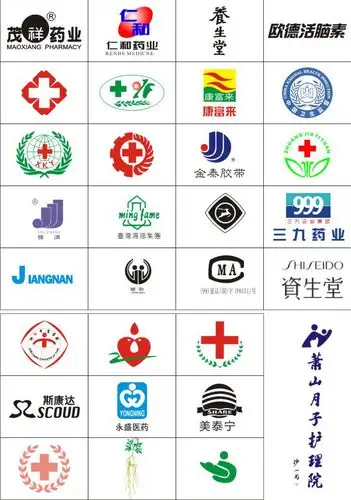 医疗卫生徽标矢量素材_标志设计_图文设计_广告设备材料网-中国喷绘网