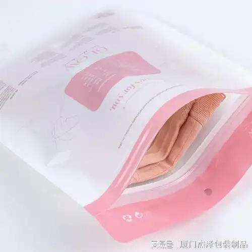 可降解塑料袋厂家/工厂/供应商多地禁止快递使用不可降解塑料袋|包装