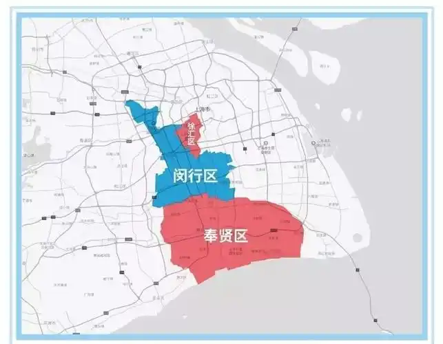 上海学区房房价之奉贤篇