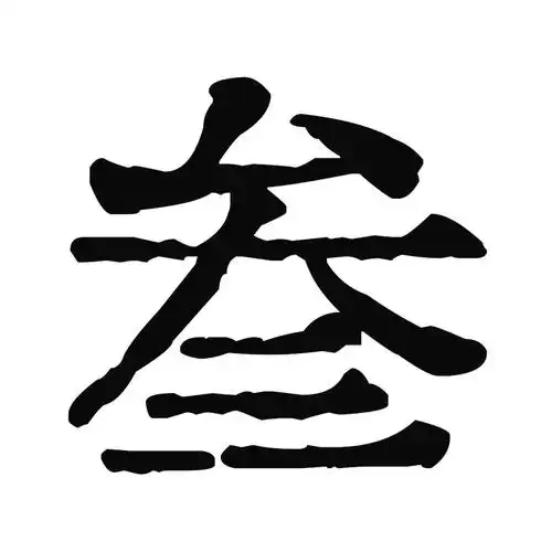 林俊杰,陈慧琳,twins,杨千嬅,周柏豪要来开演唱会!