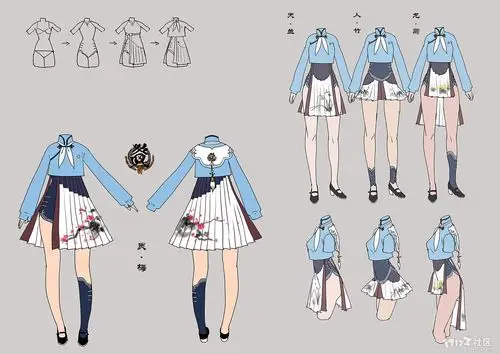 【校服】██——拾风书院——██(概念设定,无成品