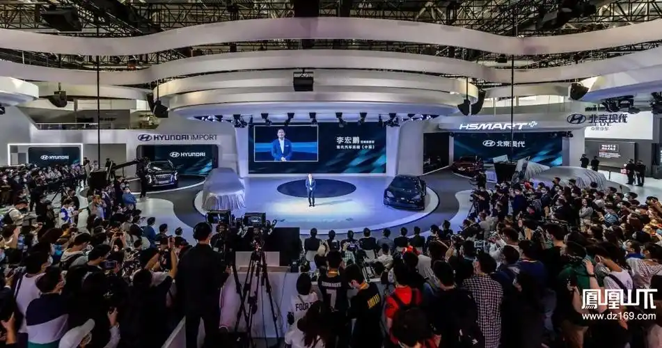 电动新时代,现代汽车以"hsmart62"未来技术愿景亮剑2020北京车展