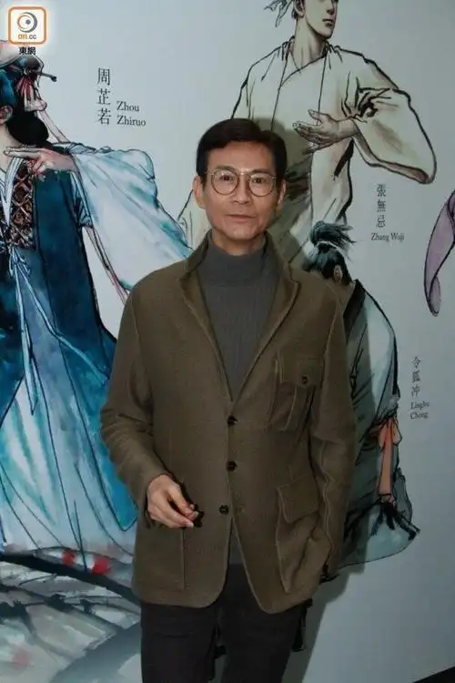 p>郑少秋,1947年2月24日出生于香港,祖籍广东,中国香港男演员,歌手.