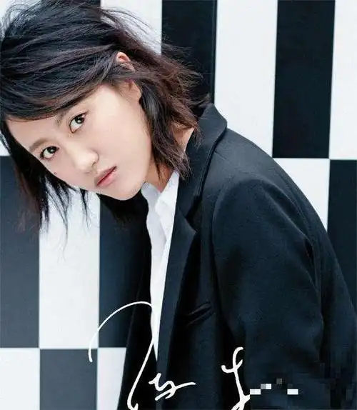 歌手陈粒个人资料身高 陈陈陈和陈粒的故事 - 歌词译