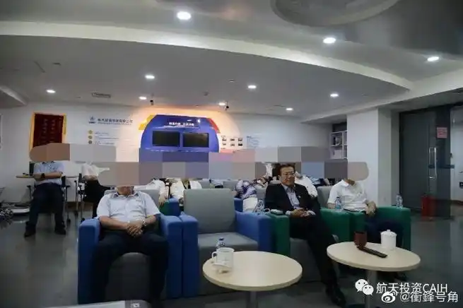 航天投资董事长被曝殴打2位院士致重伤#打人的航天投资老总张陶,仍在