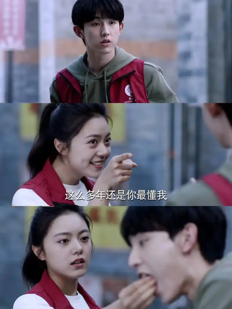 少年派2壁纸#少年派2 #郭俊辰 #赵今麦 #一秒cp - 抖音