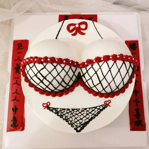 网红情趣生日蛋糕成人比基尼猛男胸部内衣恶搞蛋糕新鲜生日蛋糕