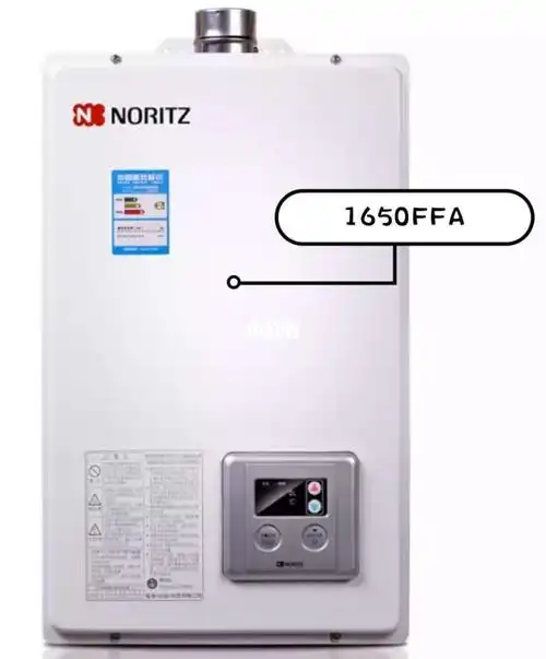 夏天这样还好,冬天彷佛就是在受罪-好在最近换上了日本能率燃气热水器