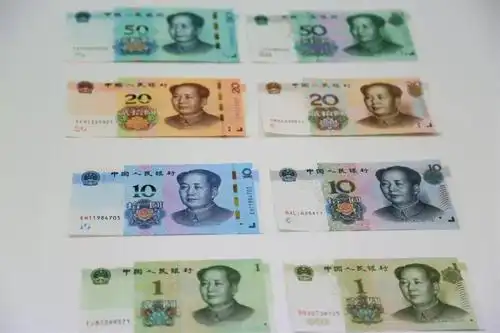 8月30日起,2019年版第五套人民币将正式发行.