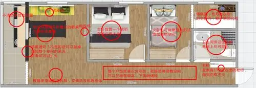 老房子改造,长方形格局怎么设计成两房一厅