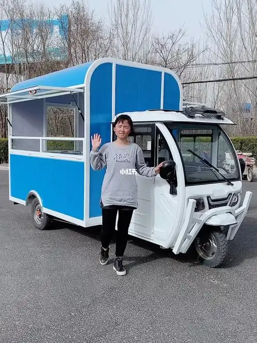 电动三轮餐车小吃车0707