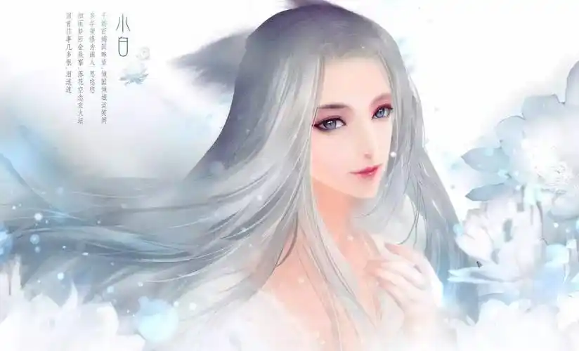 诛仙国漫巨作封面首秀十大美女惊艳亮相你的菜在不在其中