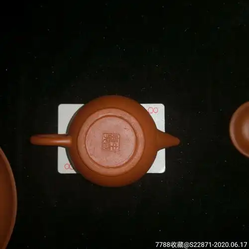 早期中国宜兴底款小小紫砂壶,小小茶杯,茶盘