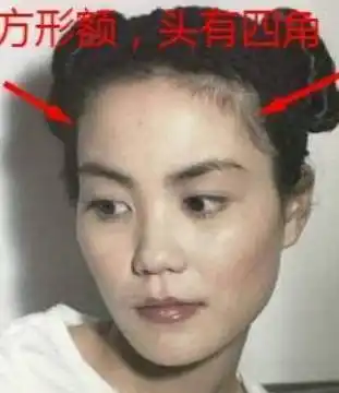 饭勺面相:额头这个部位角的人,是大富大贵的命,肾气足且寿命长_发髻