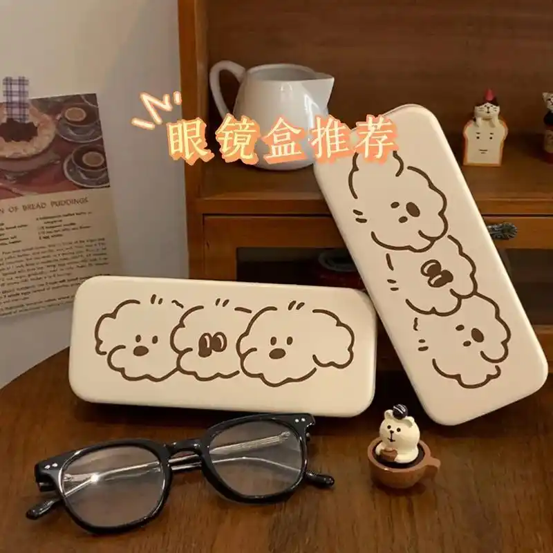 眼镜盒推荐