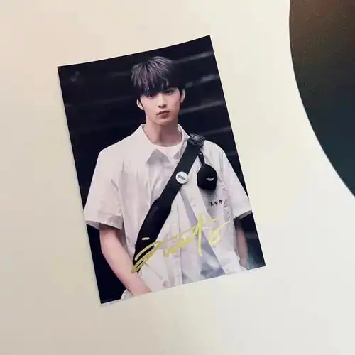 于文文 丁程鑫 宋亚轩 阿信 张若昀 亲笔 签名照#签名照 #刘耀文