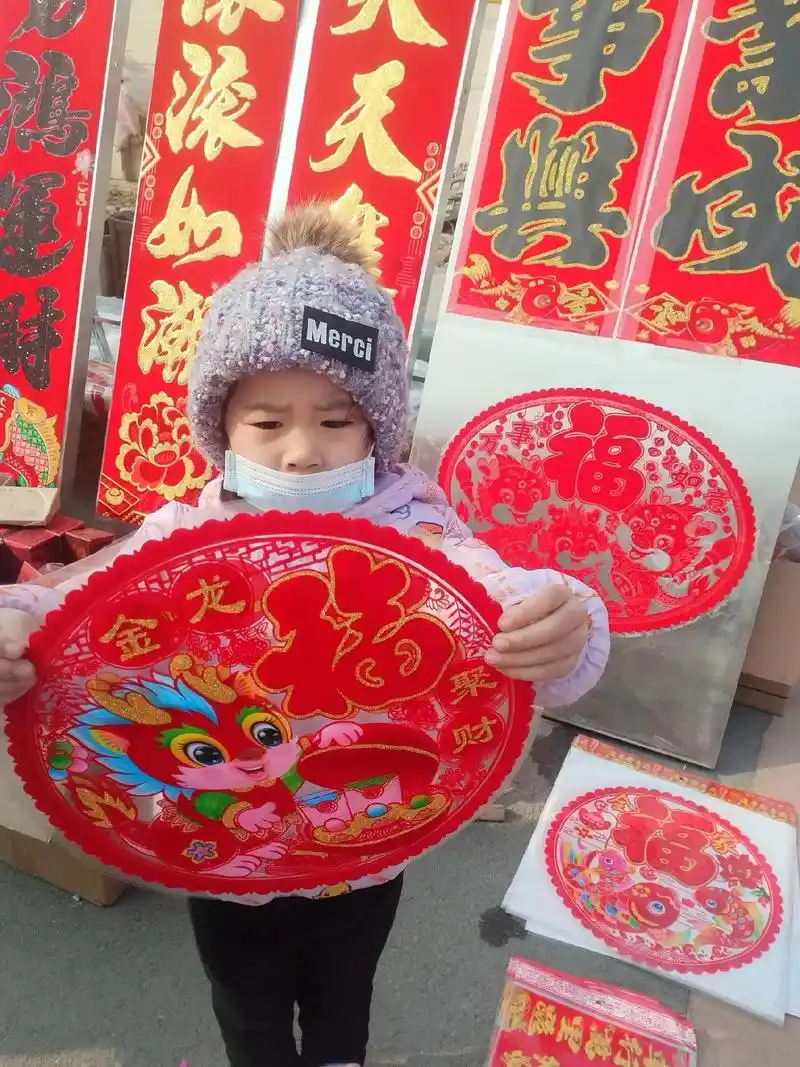 侯姝瑶小朋友赶大集去了 - 抖音