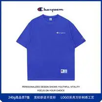 正品champion冠军潮牌纯色宽松短袖男女小标刺绣纯棉情侣t恤圆领